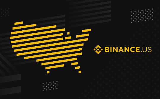 COIN:观点：币安诉讼案虽是“巨大错误” 但或长期利好美国加密行业_ANC
