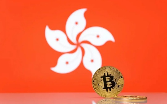 MES:金色早报 | 观点：香港政策虽利好 但监管更严_区块链dapp开发pdf