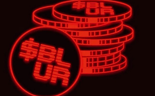 LED:从 Blur 的空投策略看代币如何驱动增长_dHEDGE Top Index