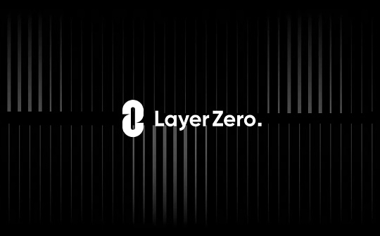 ISM:金色Web3.0日报 | LayerZero宣布上线Base主网_TIMI