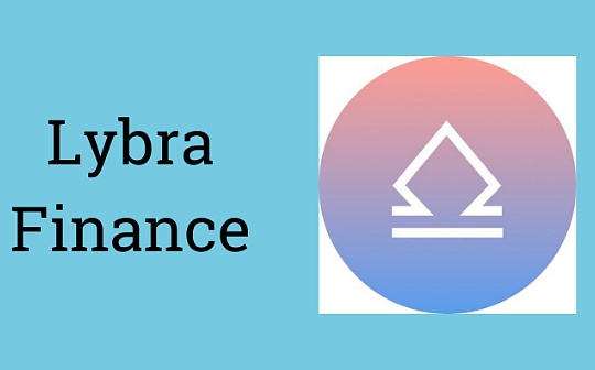DAO:LSD稳定币龙头Lybra Finance机制详解：风险、收益与生息资产的正溢价属性_Maker