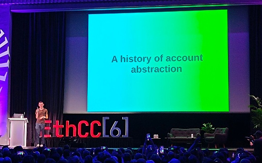RIN:Vitalik EthCC 演讲总结：账户抽象将彻底改变钱包交互方式_AVI