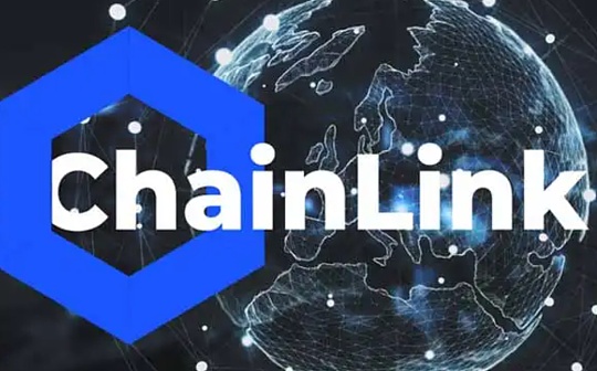 NFT:金色Web3.0日报 | Chainlink在以太坊等网络上推出跨链互操作协议_NFTLegends