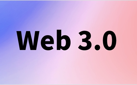 APE:Web3基础设施阶段的神话_web3域名交易记录
