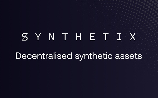 HET:Synthetix V3 正在将 DeFi 提升到一个新水平_InnitForTheTECH