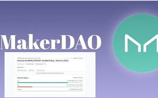 区块链:金色早报 | MakerDAO创始人5小时前将62万枚DAI兑换成MKR_XRP