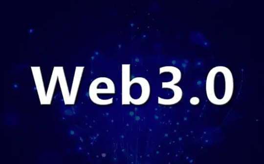 区块链:加密极客研讨与Web3过冬指南分享_HashBit BlockChain