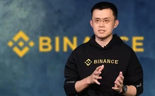 BIN:看淡FUD 六周年的Binance抗住“外压”做大Web3_Rin Finance Coin