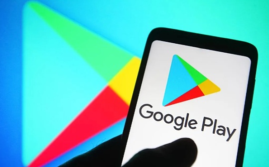 GLE:Google Play加入NFT和区块链游戏浪潮 你准备好了吗？_区块链