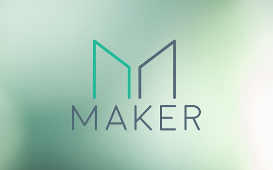 DIGI:DigiFT研报：MakerDAO 实现 RWA 的两个路径 —— 线下信托和链上RWA_Joys Digital