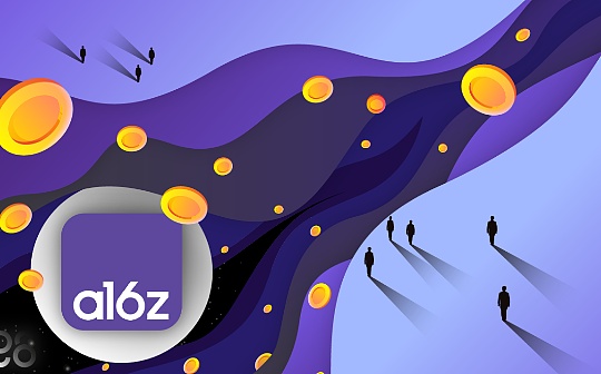 DEX:a16z最新揭秘：成功的初创公司是如何将顶尖人才收入麾下的_NFT