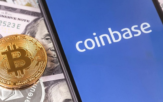 加密货币:金色早报 | 美SEC主席：Coinbase提供冲突服务并且缺乏有效风险监督_SEC