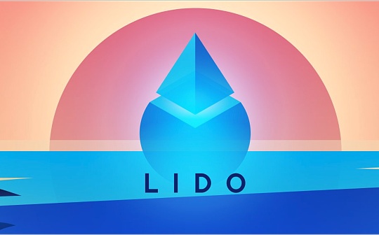 以太坊:重新定义流动质押:Lido 如何推动以太坊的质押格局_区块链证据保全怎么操作视频