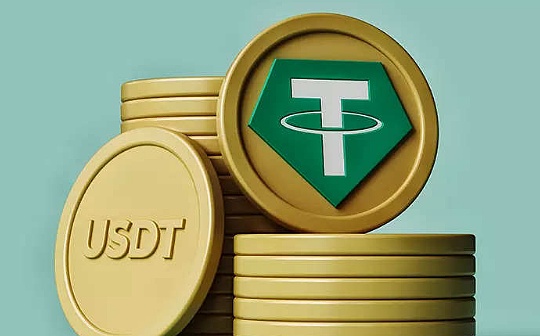 ETHER:Tether已基于Kava在Cosmos生态推出原生稳定币USDt_bitethereum