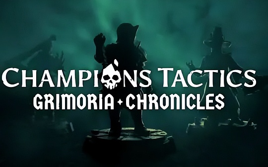 区块链游戏:育碧公布区块链游戏《Champions Tactics》 大厂正规军来了？_ONS