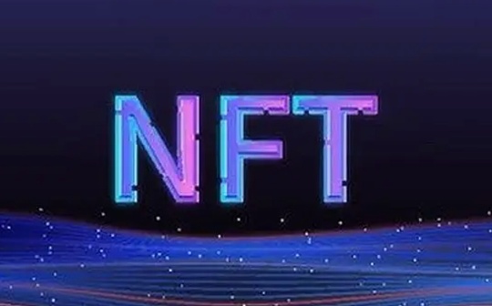 比特币:是什么导致了当前的NFT信任危机？_NFTT币