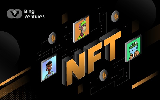 DEFI:NFT市场及中心化交易所NFT业务深度剖析_PLACE3价格