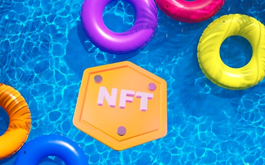 NCE:NFT借贷赛道行业研究报告_Solrise Finance