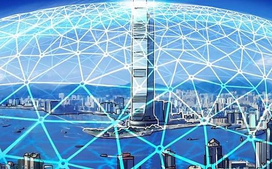 WEB3:香港成立Web3发展工作组 它会成为下一个Crypto中心吗？_区块链