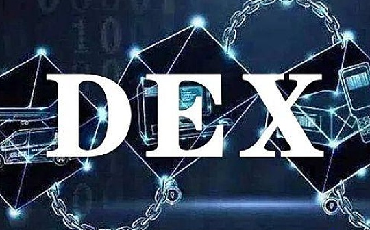 BLO:数据分析近期DEX发展情况_Avalanche