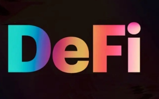 EFI:什么是加密货币中的流动性质押？_DEFI