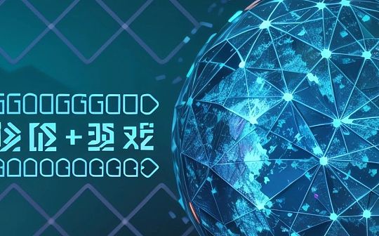DAO:NFT数字藏品新风口 区块链游戏法律风险有哪些？_MAKE