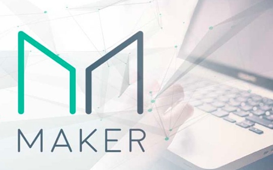 DAI:Spark协议上线一个多月后 MakerDAO现状如何？_MakersPlace