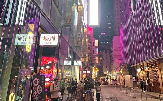USD:香港Web3：1年、1张牌、1个新的行业_加密货币