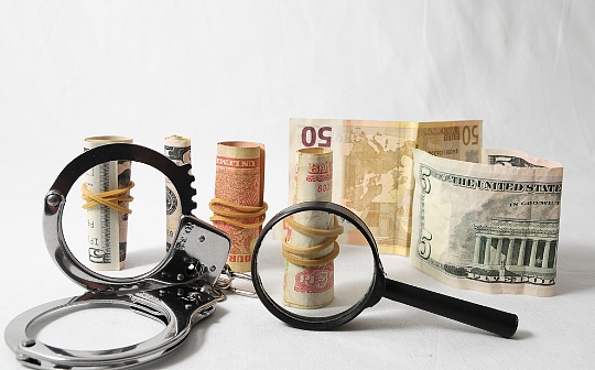 WEB:前SEC互联网执法主任：加密货币犯罪已发展为犯罪分子的杀手级应用_wpc币区块链