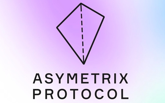WEB:简析Asymetrix：基于LSD的非对称收益分配协议_NFT