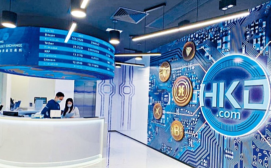 USD:加密交易所“搬家潮”：美国SEC“强压驱赶” 中东和香港“笑脸相迎”_AVA
