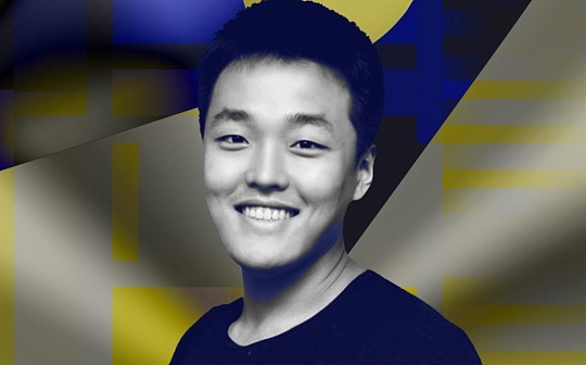 Terra:追踪Do Kwon资金的韩国教授：Terra走向崩盘 2019年早有迹象_WON