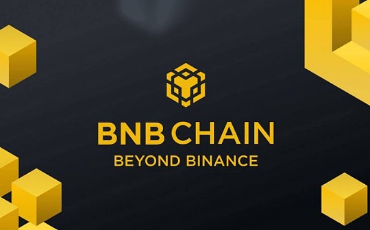 TER:一文读懂BNB Chain新推出的Layer 2网络opBNB_BNB