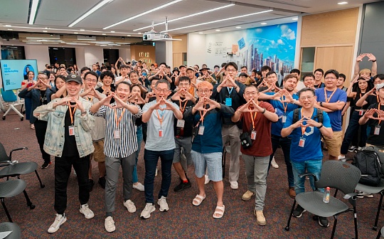ECT:Sui社区线下对话：Web3的下个阶段是什么？_NBS