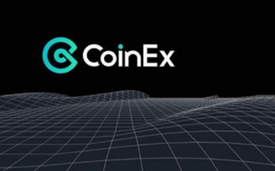 OIN:金色早报 | 纽约禁止CoinEx运营并扣押170万美元的加密资产_比特币行情最新价格美元miui