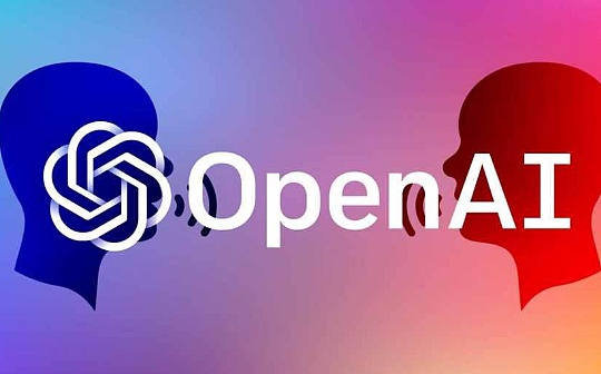 人工智能:关于OpenAI、DeepMind等向英国政府开放模型的几点看法_Open Campus