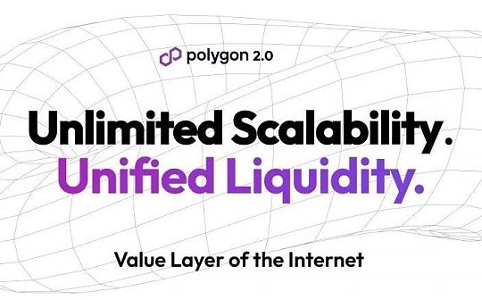GON:Polygon 2.0：ZK驱动的L2侧链网络_Polygon