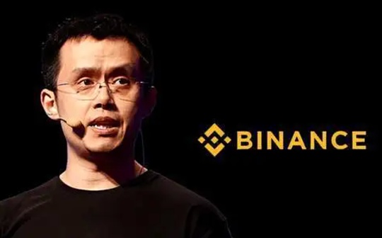 SDF:金色Web3.0日报 | 美国法官驳回美国SEC提出的冻结Binance.US资产请求_SDFI