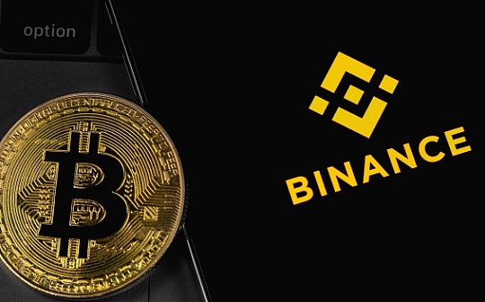COI:金色早报 | SEC提出的冻结Binance.US资产请求被驳回_EBASE币