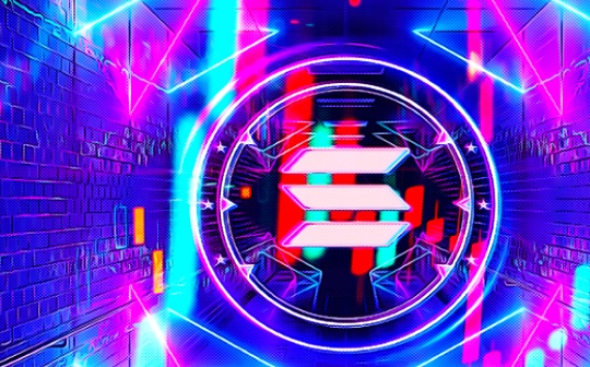 NFT:Solana基金会：SOL不是一种证券_SOLA