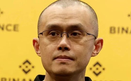 COI:失踪的“华人首富”_lbank是什么意思