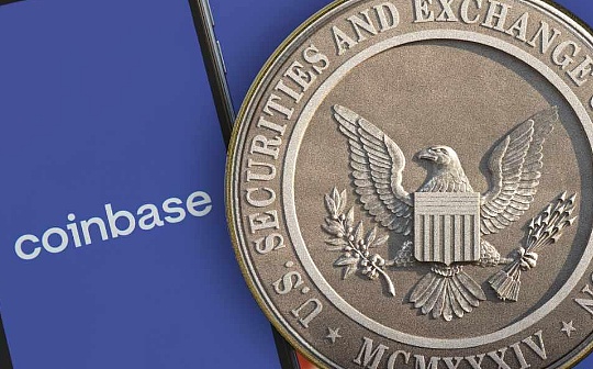 数字资产:福布斯：SEC的加密执法行动不会止步于币安和Coinbase_加密货币为什么有价值
