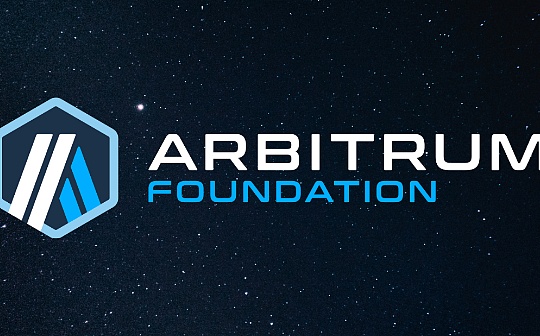 BIT:耗尽Gas费 Arbitrum暂停交易处理一小时_upbit金融资产交易所下载
