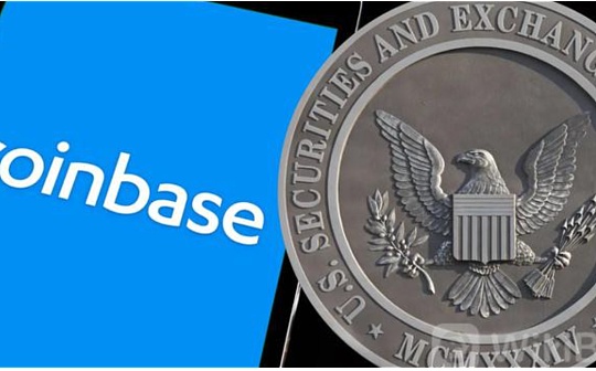 OIN:与SEC的监管斗争中 是Coinbase先动的手_SECO币