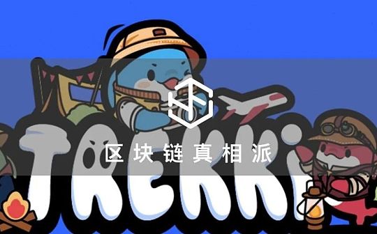 NFT:讲故事、上权益 携程能在海外玩转NFT吗？_KKI