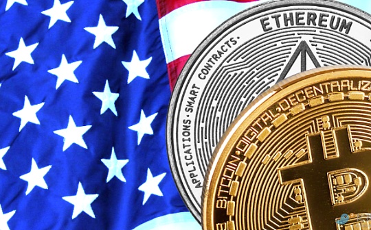 BSP:美FDIC报告：加密货币对美国金融稳定构成独特的风险_ETH