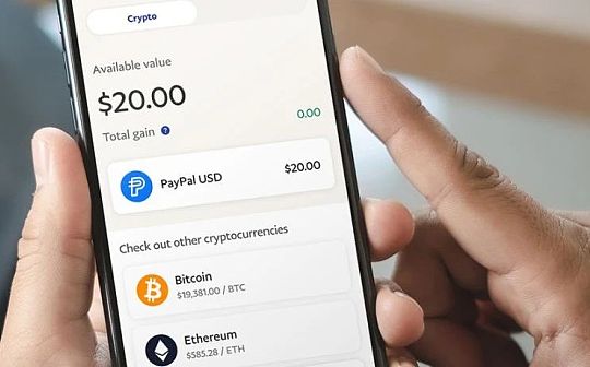 BLO:为什么Crypto还没实现大规模采用_PAY