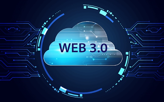 WEB3:于佳宁：我眼中的香港加密新政与牛熊周期_WEB3ALLBI价格
