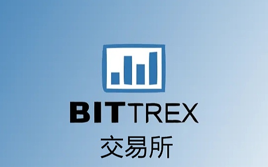 ITT:认罚了事 美国交易所Bittrex以2400万美元罚款与SEC和解_KITTENS币