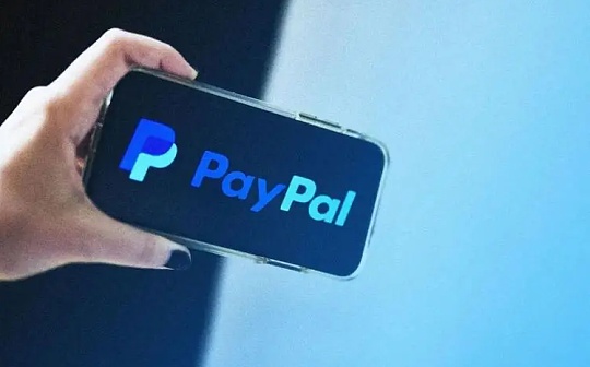 NFT:藏在Paypal稳定币代码中的功能：可以冻结资产 也可以清除地址_比特币最高的时候是多少钱一枚什么时候